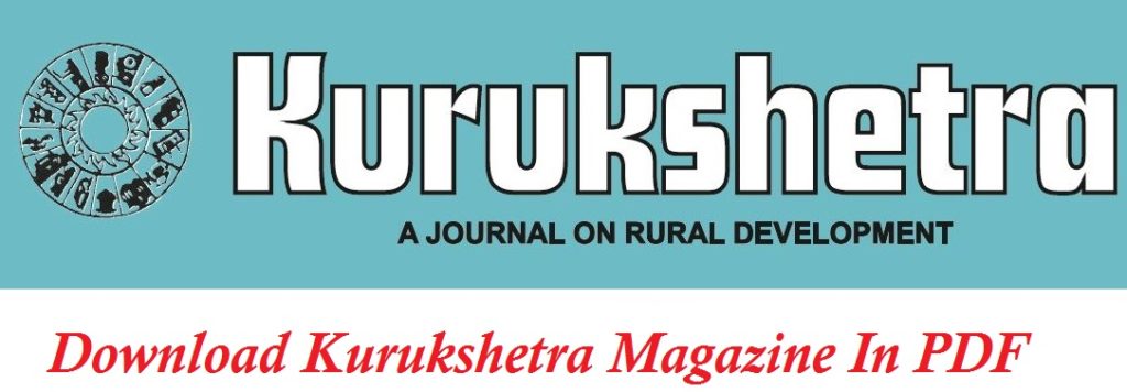 kurukshetra Magazine cover image