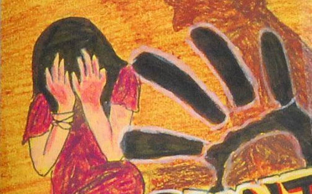 POCSO