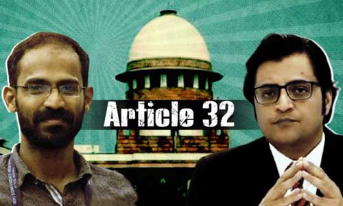 article-32