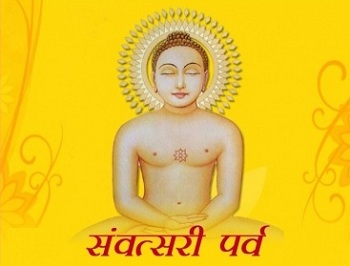 Samvatsari Parv Samvatsaree Parv
