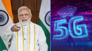 भारत में 5जी सेवाएं (5G Services in India)